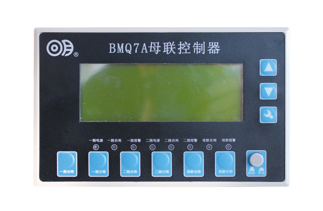 BMQ7A