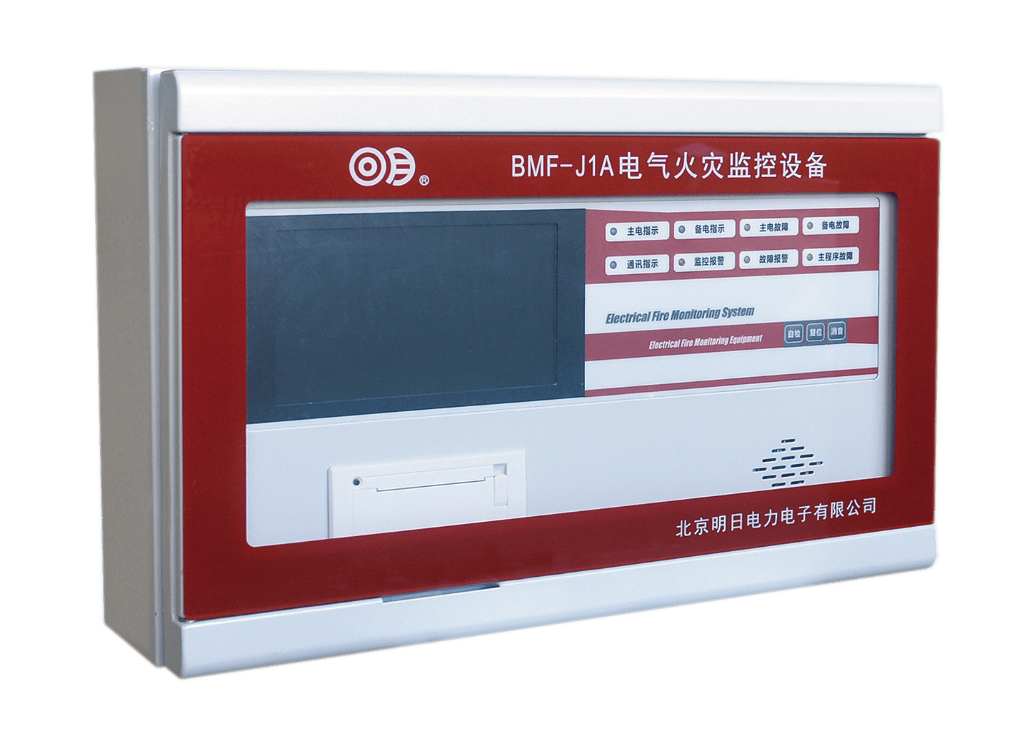 Surge protector series (SPD)