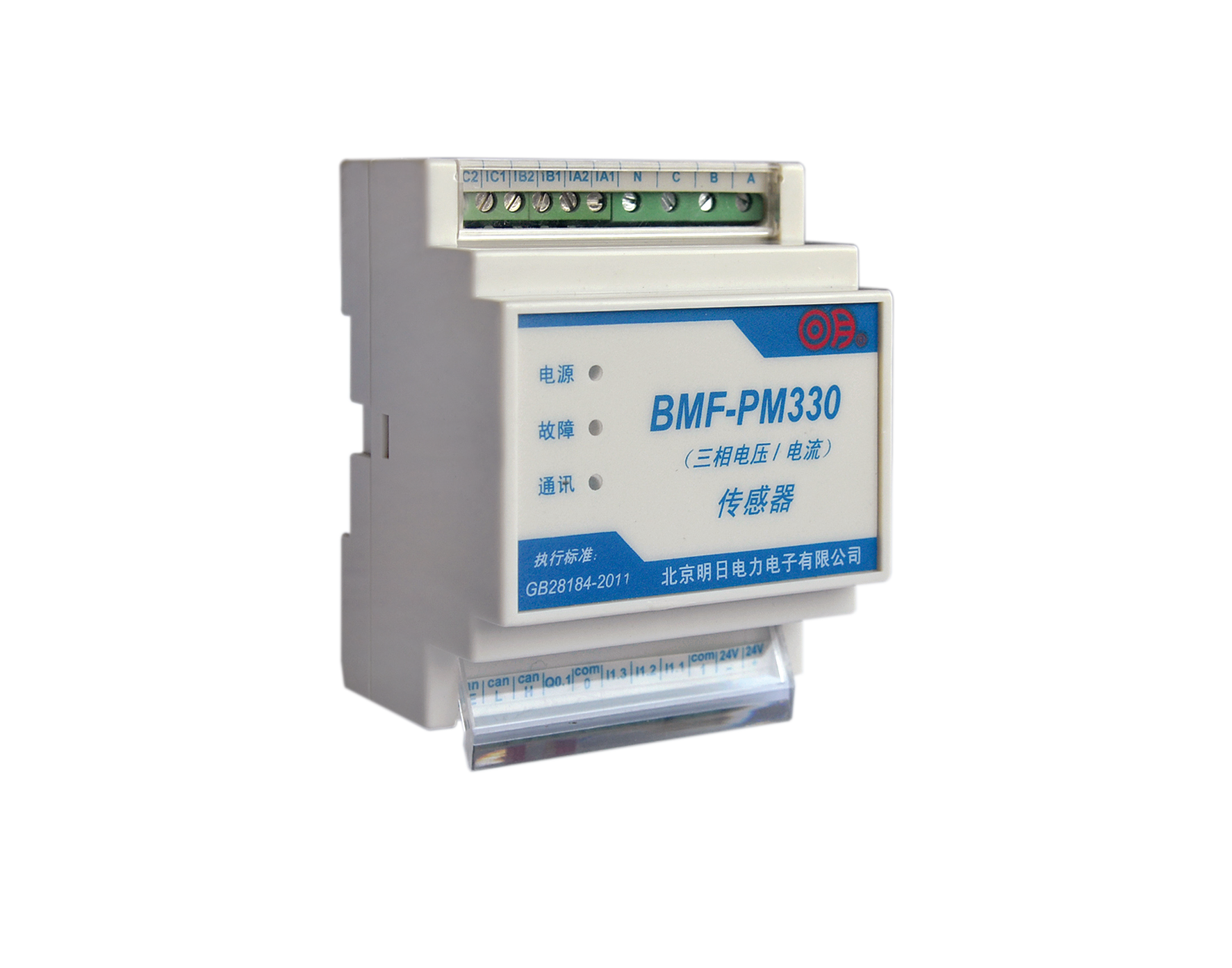 What are the types of electrical switches?